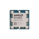 AMD Ryzen 9 9950X - TRY AM5 AMD Ryzen 9 9950X - TRY AM5