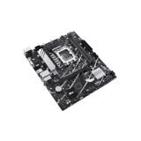 ASUS Prime B760M-K DDR5 ASUS Prime B760M-K DDR5