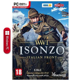 Isonzo / (1-DVD) Isonzo / (1-DVD)