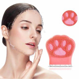 Silicone Facial Cleansing Brush فرشاة سليكونية لتنظيف الوجه Silicone Facial Cleansing Brush فرشاة سليكونية لتنظيف الوجه