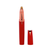 جهاز تشذيب الحواجب Eyebrows Trimmer