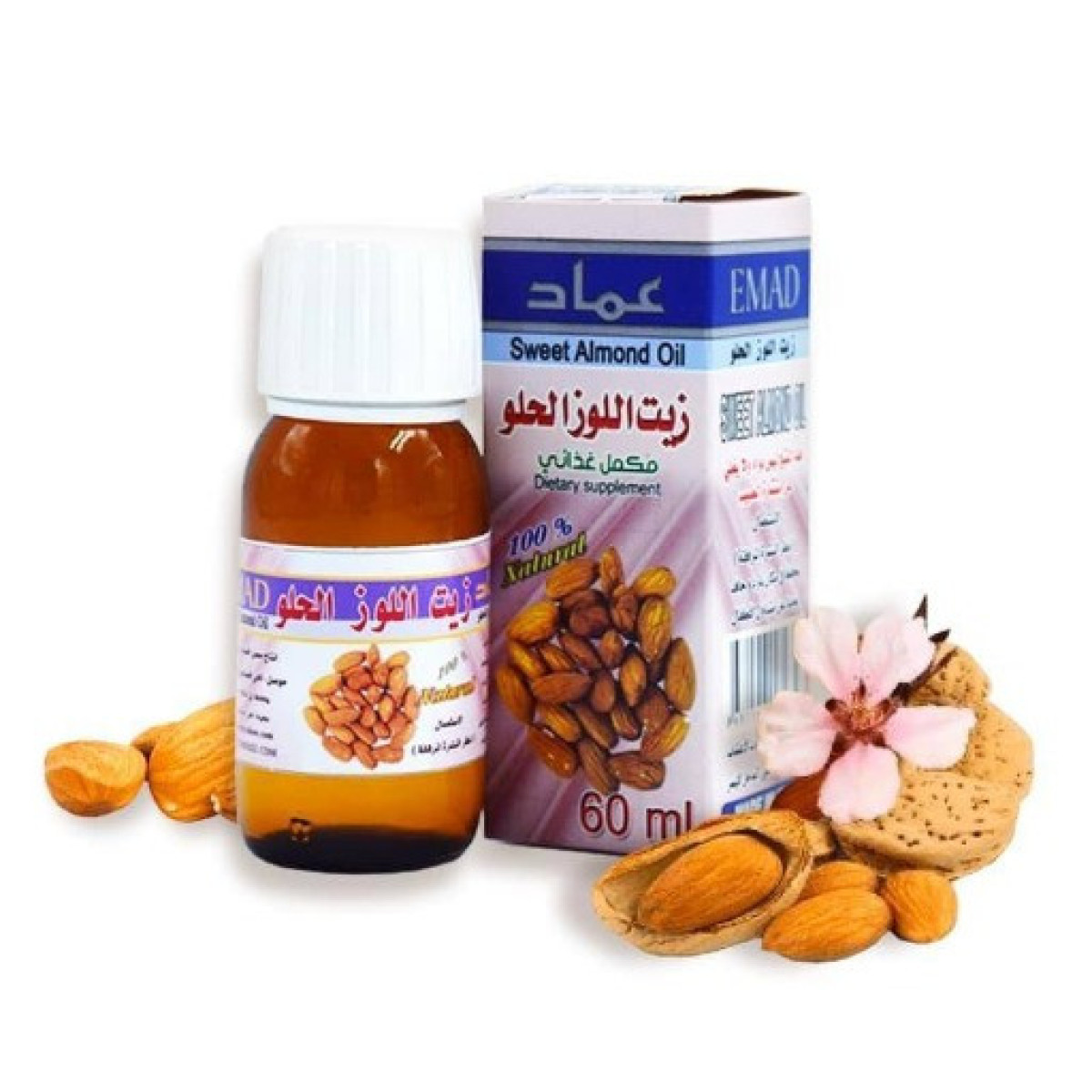 زيت اللوز الحلو Sweet Almond Oil Dietary Supplement زيت اللوز الحلو Sweet Almond Oil Dietary Supplement