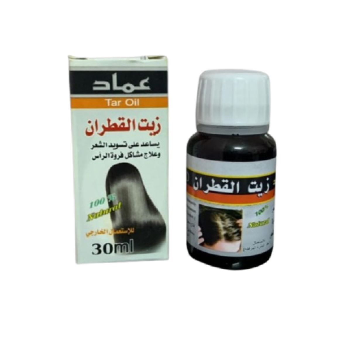 زيت القطران Tar Oil زيت القطران Tar Oil