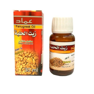 زيت الحلبة Fenugreek Oil مل30 زيت الحلبة Fenugreek Oil مل30