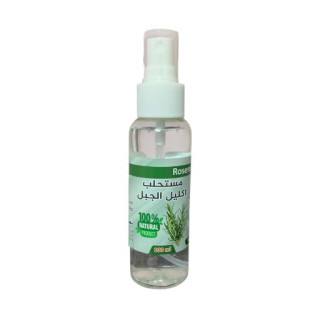 مستحلب اكليل الجبل Rosemary Emulsion مل100 مستحلب اكليل الجبل Rosemary Emulsion مل100