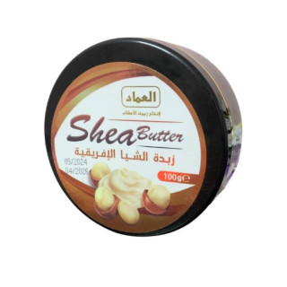 زبدة الشيا الافريقية Shea Butter غرام100 زبدة الشيا الافريقية Shea Butter غرام100