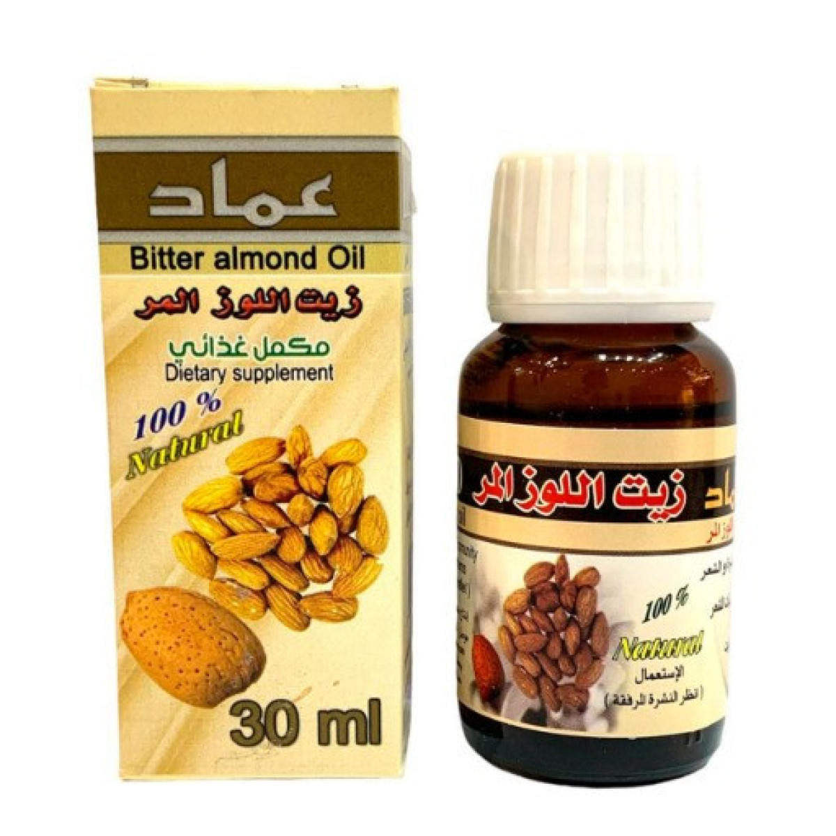 زيت اللوز المر Bitter Almond Oil مل30 زيت اللوز المر Bitter Almond Oil مل30