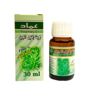 زيت اكليل الجبل Rosemary Oil مل30 زيت اكليل الجبل Rosemary Oil مل30