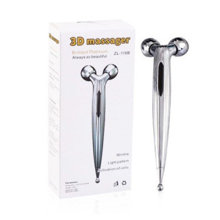 اداة تدليك الوجه Brilliant Platinum 3D Massager اداة تدليك الوجه Brilliant Platinum 3D Massager