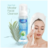 ديب فريش غسول رغوي للوجه بالألوفيرا 200 مل DeepFresh Foaming Facial Cleanser (Aloe Vera) 200 ml ديب فريش غسول رغوي للوجه بالألوفيرا 200 مل DeepFresh Foaming Facial Cleanser (Aloe Vera) 200 ml