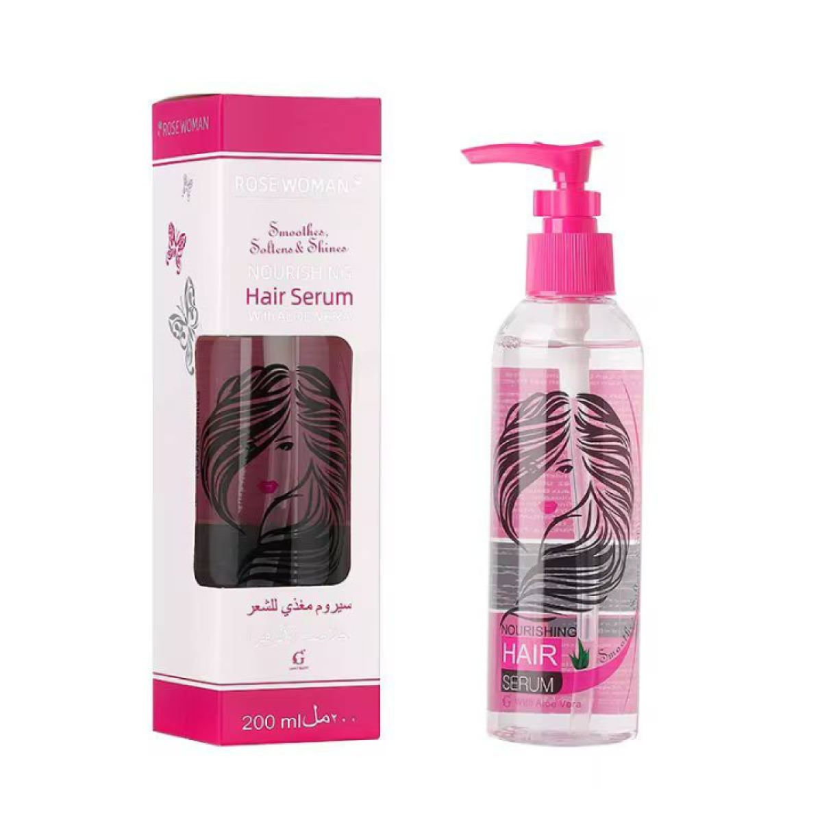 سيروم مغذي للشعر بخلاصة الالوفيرا Nourishing Hair Serum with Aloe Vera سيروم مغذي للشعر بخلاصة الالوفيرا Nourishing Hair Serum with Aloe Vera