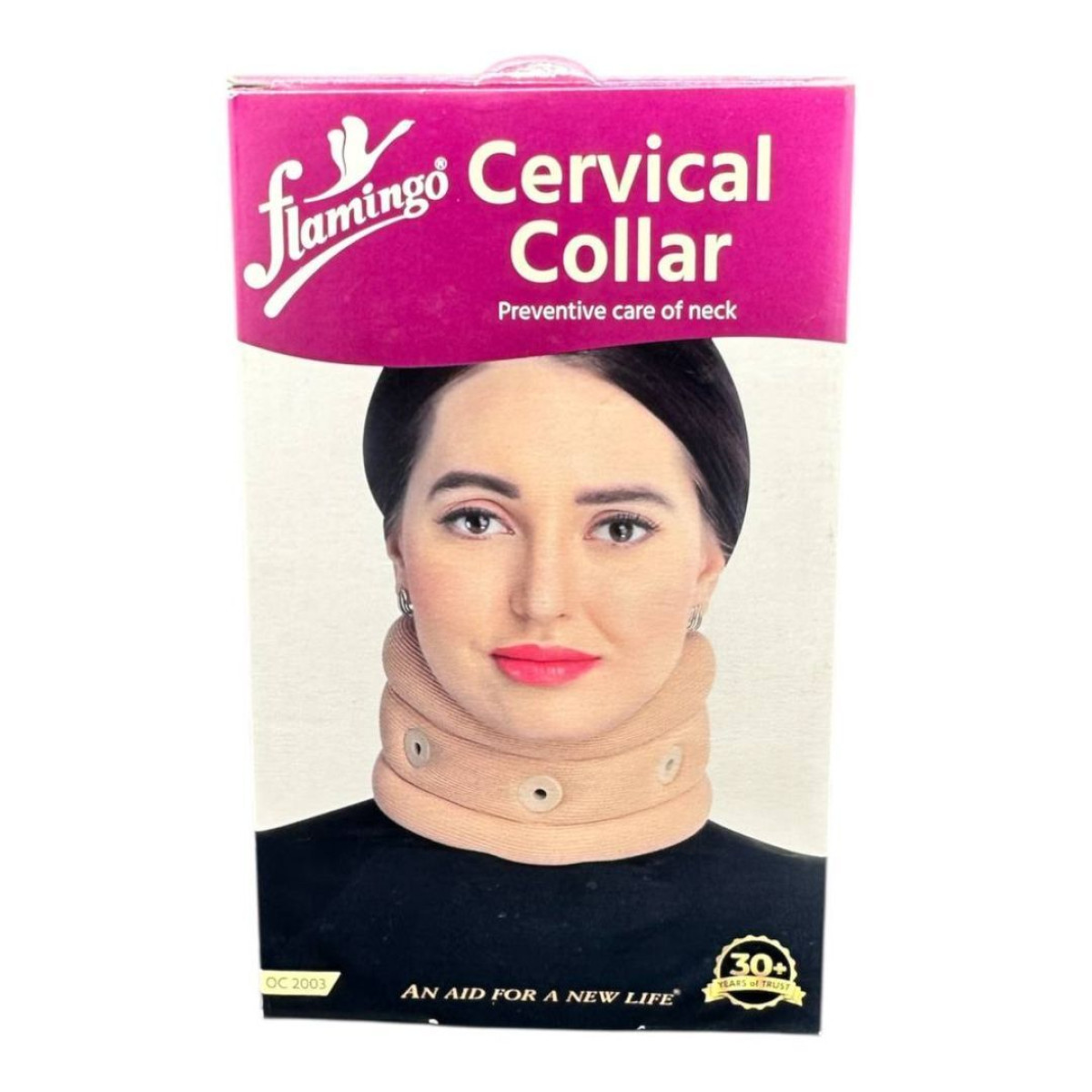 طوق عنق طبي (دعامة الرقبة) Cervical Collar طوق عنق طبي (دعامة الرقبة) Cervical Collar