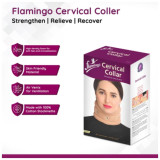 طوق عنق طبي (دعامة الرقبة) Cervical Collar طوق عنق طبي (دعامة الرقبة) Cervical Collar