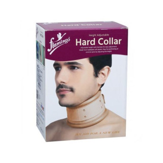 طوق رقبة صلب قابل لتعديل الارتفاع Hard Collar – Height Adjustable – Flamingo طوق رقبة صلب قابل لتعديل الارتفاع Hard Collar – Height Adjustable – Flamingo