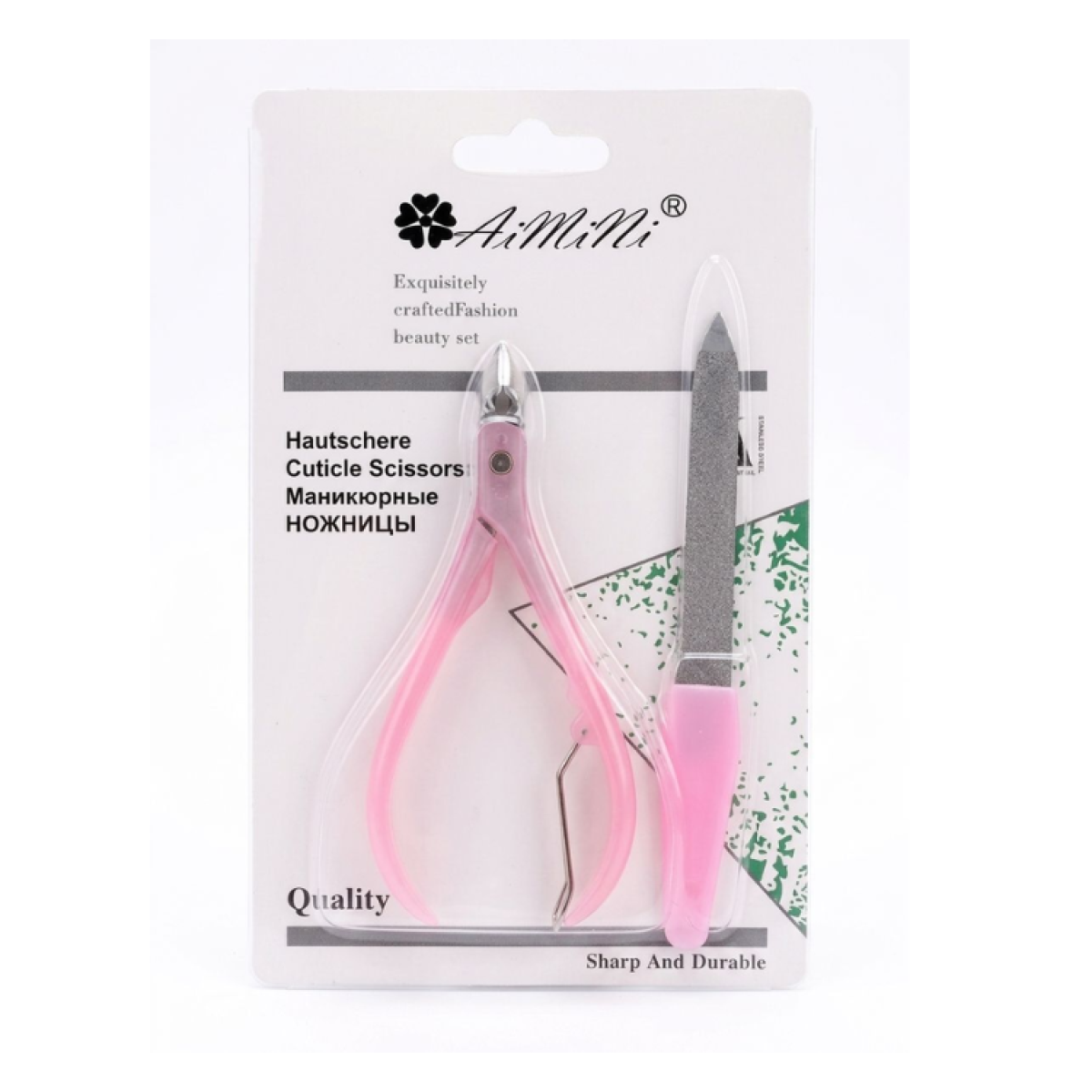 طقم تنظيف وتجميل الاظافرManicure Kit طقم تنظيف وتجميل الاظافرManicure Kit
