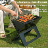 شواية فحم محمولة قابلة للطي مقاس 48×27.5 سم XINWAN Portable Foldable BBQ Grill – MD-8018B شواية فحم محمولة قابلة للطي مقاس 48×27.5 سم XINWAN Portable Foldable BBQ Grill – MD-8018B