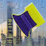 ممسحة تنظيف الزجاج المغناطيسية Magnetic Double Sided Glass Cleaner