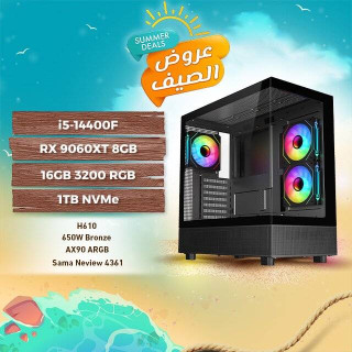 RX 9060XT Gaming PC – i5-14400F / 16GB RGB / 1TB NVMe RX 9060XT Gaming PC – i5-14400F / 16GB RGB / 1TB NVMe