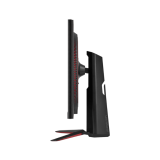 LG UltraGear GN650-B | 32” FHD | 165Hz | 1ms | VA LG UltraGear GN650-B | 32” FHD | 165Hz | 1ms | VA