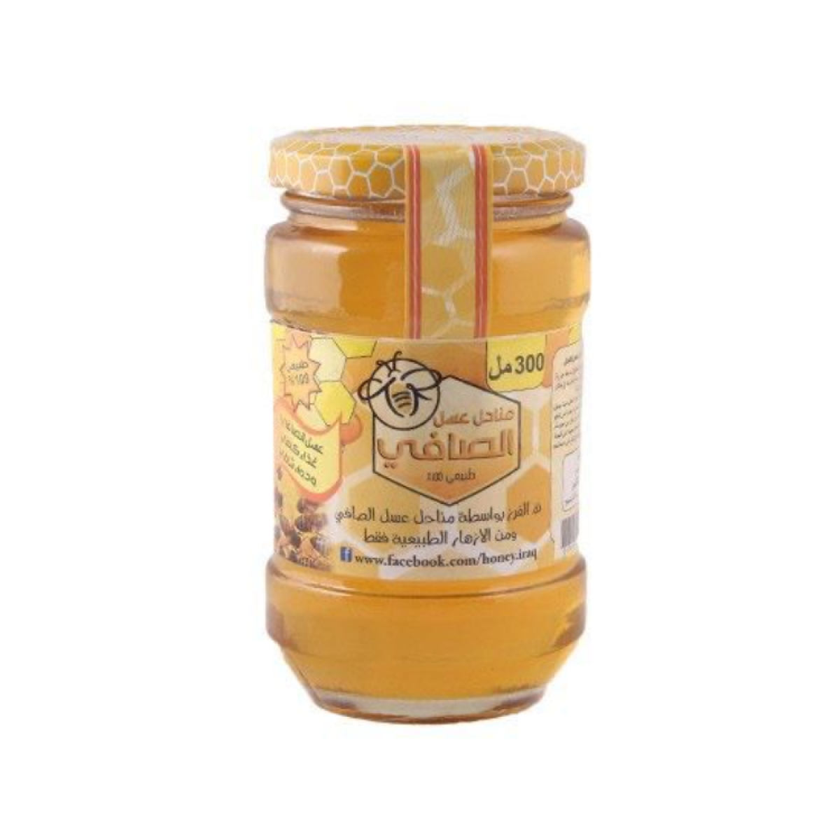 عسل أشجار اليوكالبتوز من مناحل العسل الصافي 300 مل عسل أشجار اليوكالبتوز من مناحل العسل الصافي 300 مل