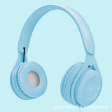 سماعة رأس لاسلكية بلوتوث Y08 مع ميكروفون Bluetooth Headphone Y08 5.0+EDR Wireless Headset سماعة رأس لاسلكية بلوتوث Y08 مع ميكروفون Bluetooth Headphone Y08 5.0+EDR Wireless Headset