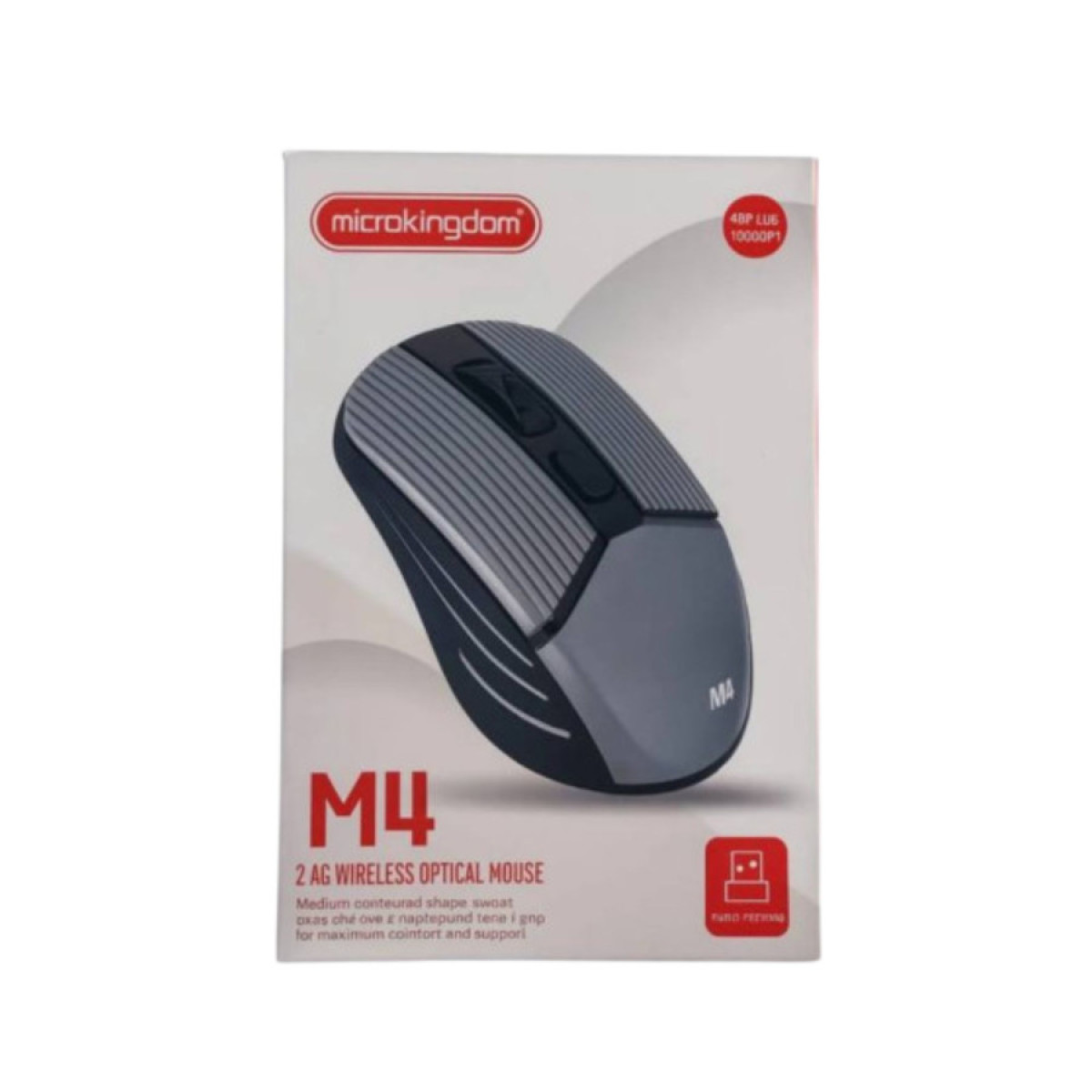 ماوس مايكرو كينغ دوم M4 لاسلكي – بتصميم مريح وتبديل DPI MICROKINGDOM M4 Wireless Mouse – DPI Switch – Grey & Black ماوس مايكرو كينغ دوم M4 لاسلكي – بتصميم مريح وتبديل DPI MICROKINGDOM M4 Wireless Mouse – DPI Switch – Grey & Black