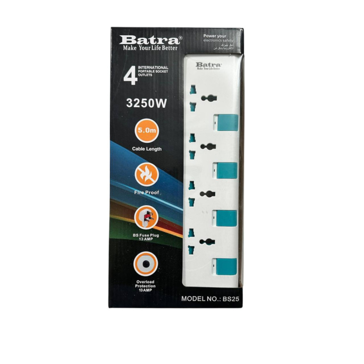 وصلة كهربائية دولية – 4 منافذ، بطول 5 متر Batra International Portable Socket Outlets وصلة كهربائية دولية – 4 منافذ، بطول 5 متر Batra International Portable Socket Outlets