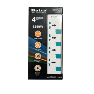 وصلة كهربائية دولية – 4 منافذ، بطول 5 متر Batra International Portable Socket Outlets وصلة كهربائية دولية – 4 منافذ، بطول 5 متر Batra International Portable Socket Outlets