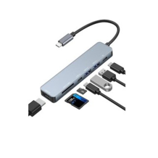 موزع تايب سي 7 منافذ (هاب) USB HUB - 7 in 1 HUB USB-C موزع تايب سي 7 منافذ (هاب) USB HUB - 7 in 1 HUB USB-C