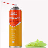 بخاخ سائل تنظيف للالكترونيات Handboss Environmental Protection Cleaning Agent