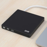 DM DR005 Portable USB Interface Drive مشغل اقراص محمول DM DR005 Portable USB Interface Drive مشغل اقراص محمول