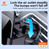 ستاند موبايل للسيارة JEQANG 092 Car Phone Holder ستاند موبايل للسيارة JEQANG 092 Car Phone Holder