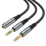 كابل هوكو محول الصوت 2 في 1 مقاس 3.5 ملم Hoco UPA21 2-in-1 3.5mm Audio Adapter Cable كابل هوكو محول الصوت 2 في 1 مقاس 3.5 ملم Hoco UPA21 2-in-1 3.5mm Audio Adapter Cable