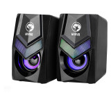 سبيكر مارفو - Marvo SG 118 Speaker