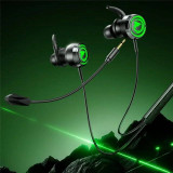 سماعة سلكية للالعاب - Remax 709A Type-C Earphones سماعة سلكية للالعاب - Remax 709A Type-C Earphones
