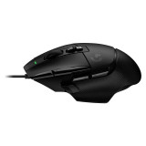 Logitech G502 X Gaming Mouse Logitech G502 X Gaming Mouse