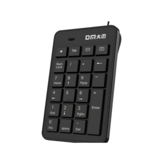 كيبورد DM NUMBER KEYBOARD K16 كيبورد DM NUMBER KEYBOARD K16