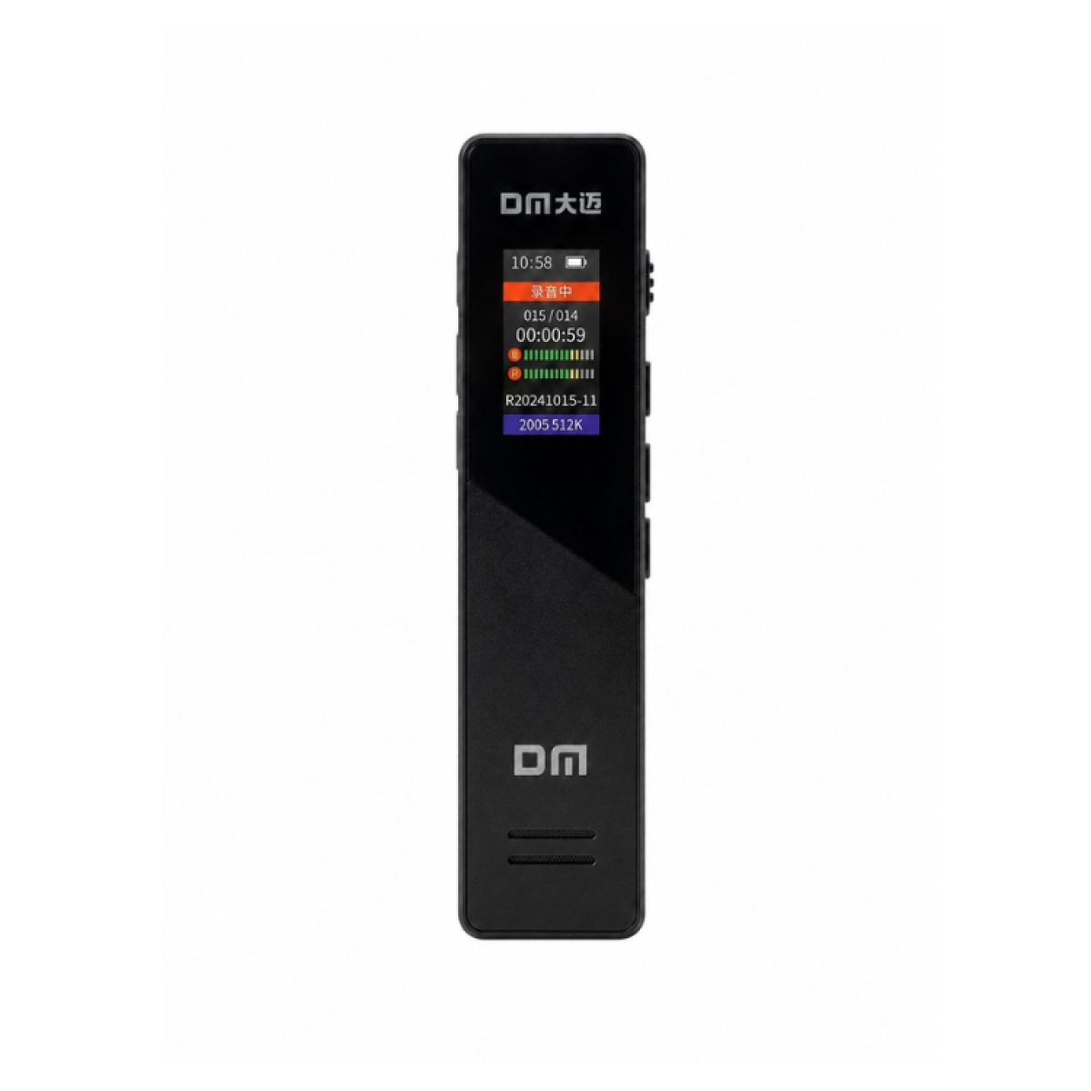 جهاز تسجيل محمول Smart Voice Recorder V1s جهاز تسجيل محمول Smart Voice Recorder V1s
