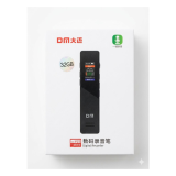 جهاز تسجيل محمول Smart Voice Recorder V1s جهاز تسجيل محمول Smart Voice Recorder V1s