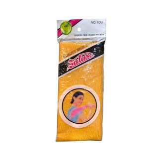  ليفة الاستحمام لتقشير الجسم سالوكس - برتقالي