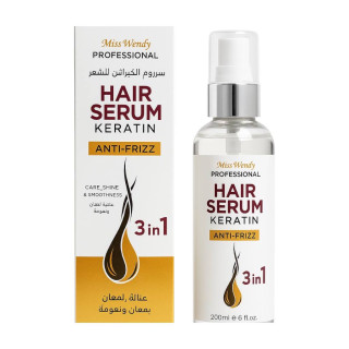 زيت و سيروم