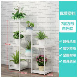 رف تنسيق النباتات - ابيض - 9628-2B