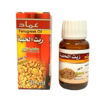 زيت الحلبة من عماد للفقر الدم التهابات حروق - 30 مل