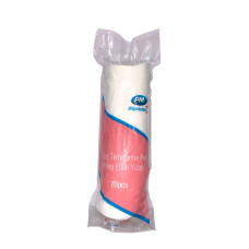  اقراص قطن لازالة المكياج - ابيض