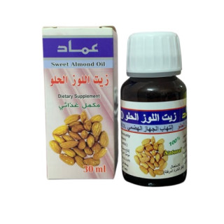 زيت اللوز الحلو عماد لمعالجة تساقط الشقر الجهاز الهضمي و الحروق - 30 مل