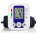 جهاز قياس ضغط الدم الرقمي الأوتوماتيكي لليد آرم ستايل - B869YB - أبيض