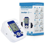 جهاز قياس ضغط الدم الرقمي الأوتوماتيكي لليد آرم ستايل - B869YB - أبيض