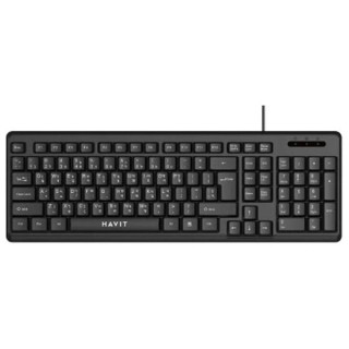 لوحة مفاتيح سلكي هافيت - KB241-AR-/-HYKB-KB241-AR-BK