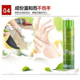 هاندبوس منظف رغوي عالمي - منظف شامل لجميع الأسطح - SFC-650