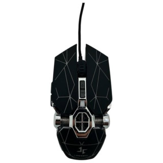 ماوس بي ار سلكي - G607 